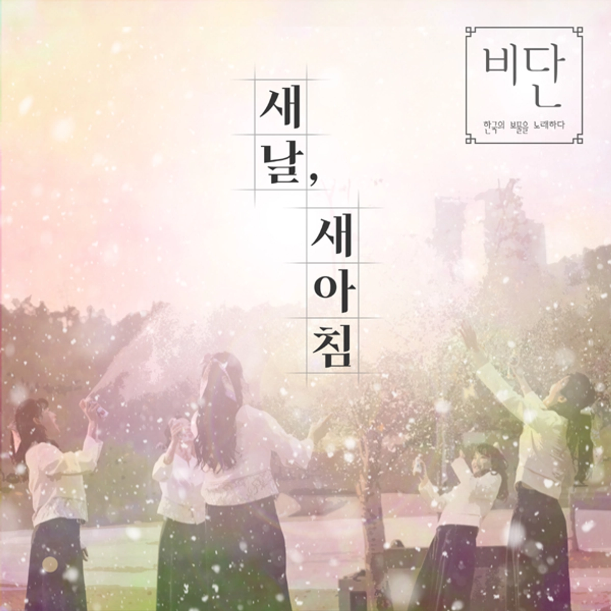 모닝하임오징어볼1000 썸네일 3