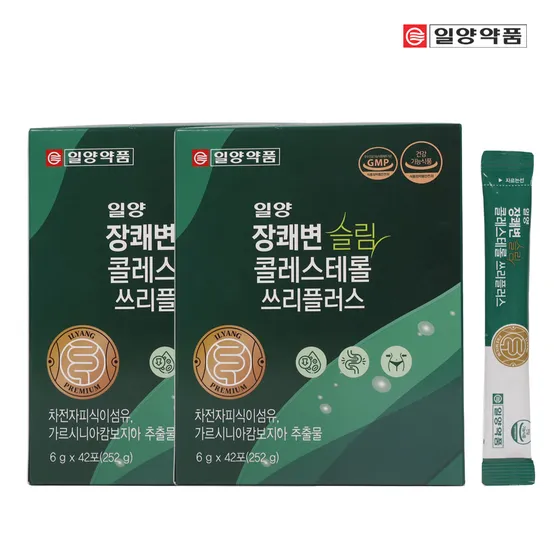 토코페롤천 210ML 썸네일 2