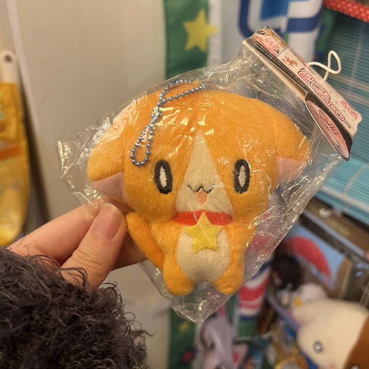 봉봉이 키링 썸네일 3