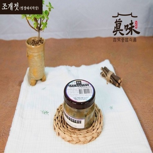 펭귄백도 400G 썸네일 3