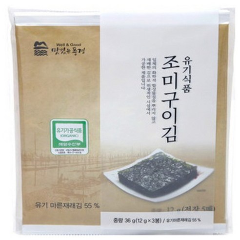 (주)에이뷰 맛있는풍경 들기름향 가득한 재래구이김 50G x 1EA 썸네일 2