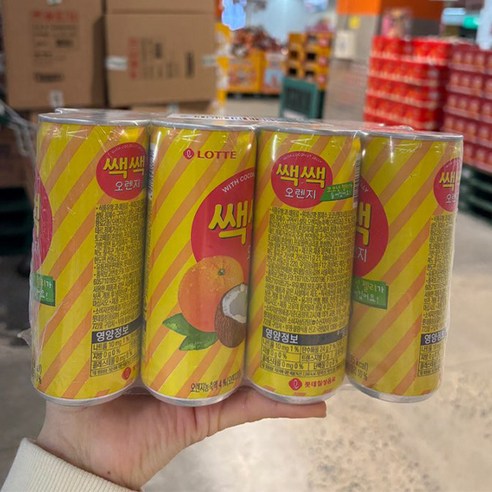 Frufarm 오렌지쥬스 240ml 썸네일 2