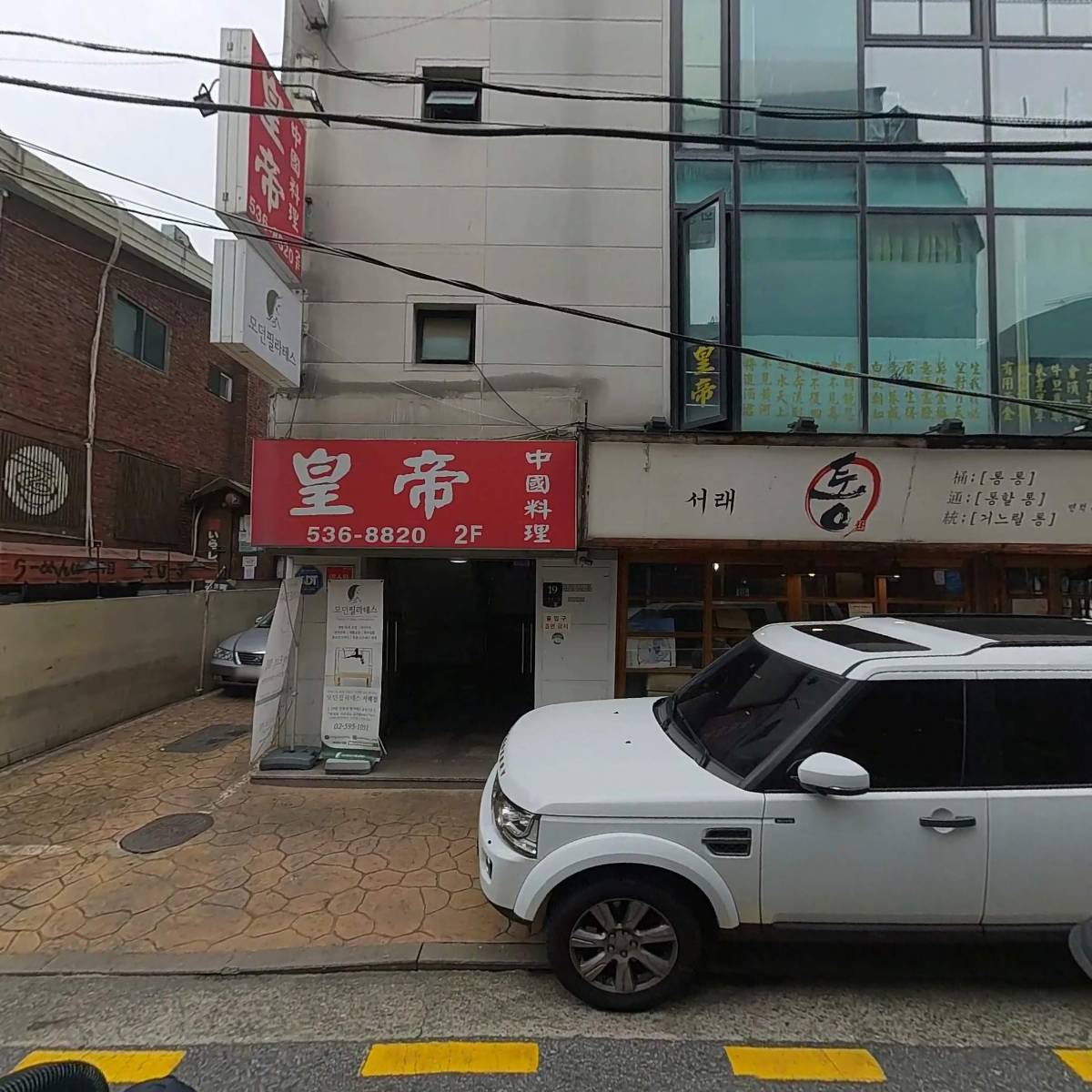 그린남도반찬창란젓8kg 썸네일 3