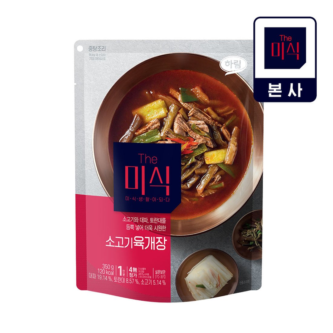 이마트 고구마맛전분 350g 썸네일 2