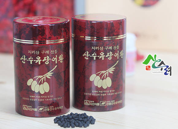 자색고구마환 썸네일 2