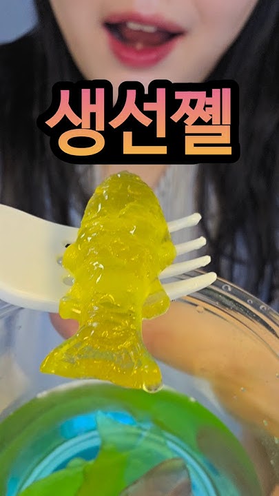 밀크킥 썸네일 2