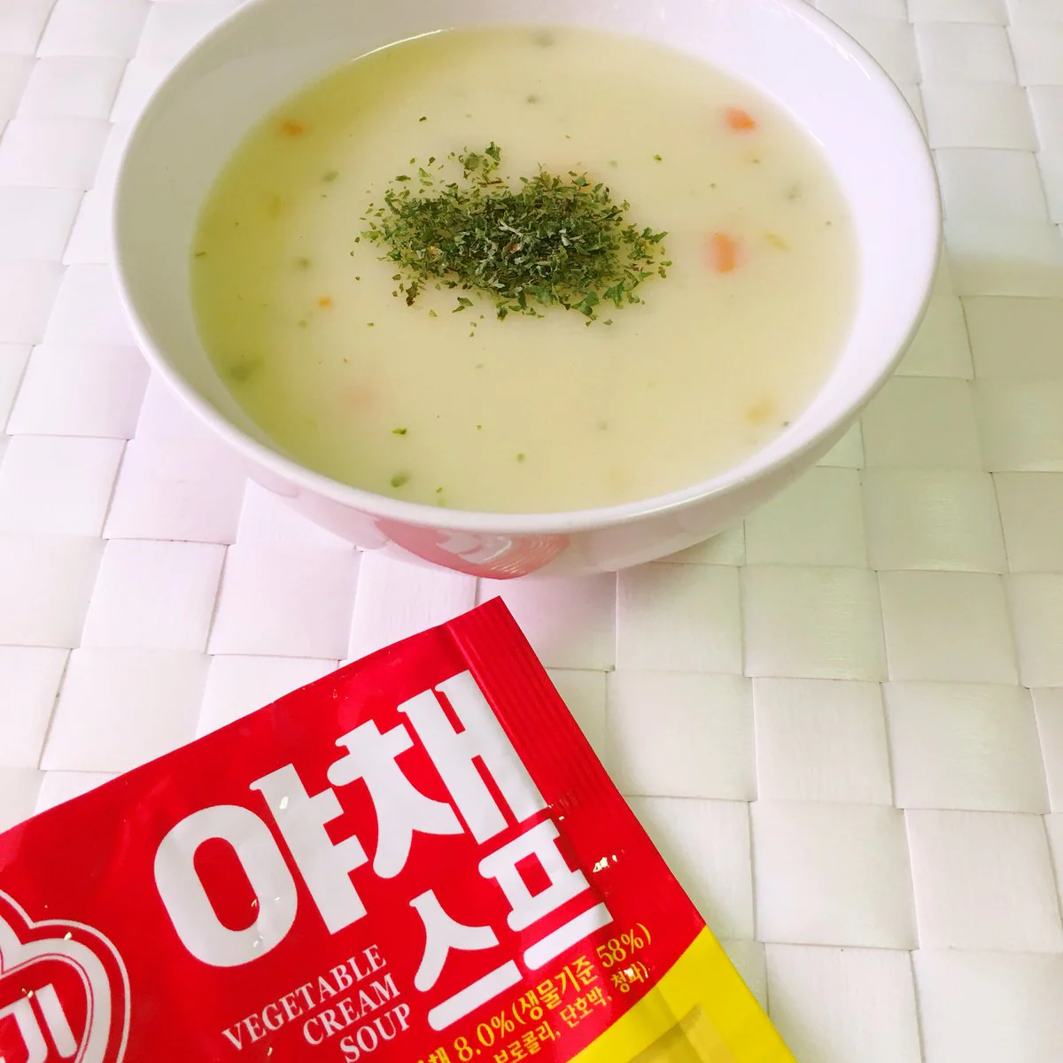 야채스프 20k 썸네일 2