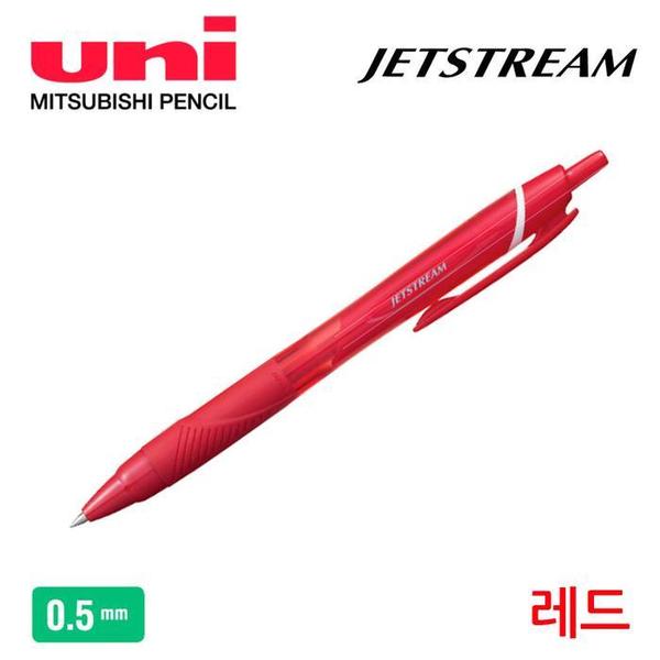 Z)젤펜/피즈/0.5mm/레드 썸네일 2