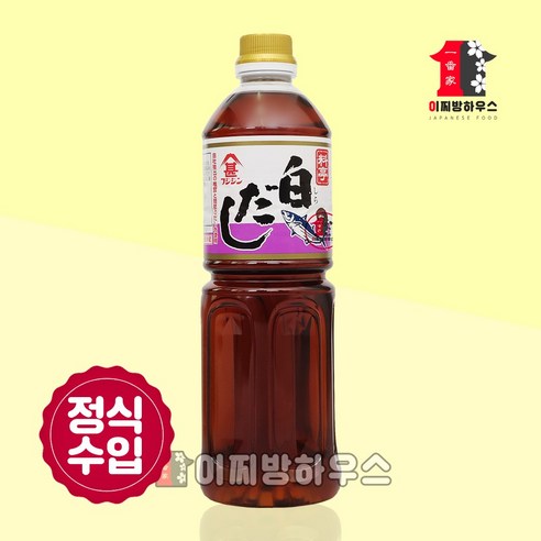 가쓰오부시(일본) 썸네일 3