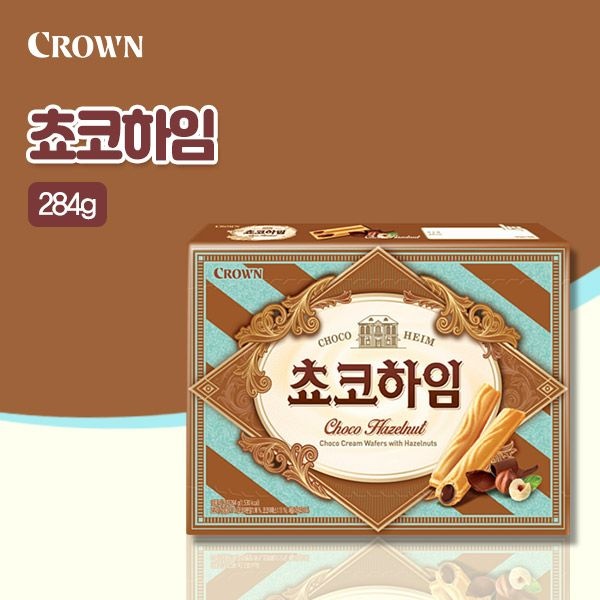 주)크라운 하임 쵸코하임 284G 썸네일 2