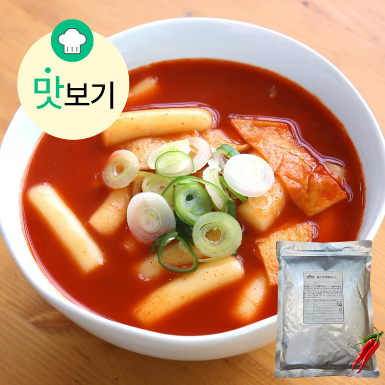 번개떡볶이(고추장소스) 썸네일 3