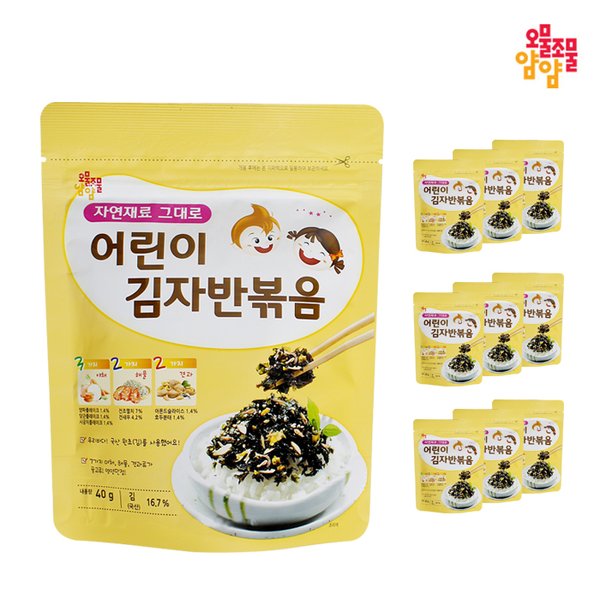 바다로21김자반볶음400g 썸네일 2