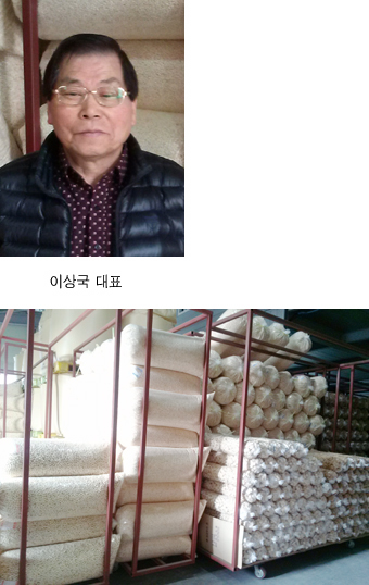 성부식품 쌀뻥튀기 150G x 1EA 썸네일 2