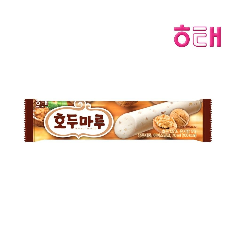 호두마루 썸네일 3