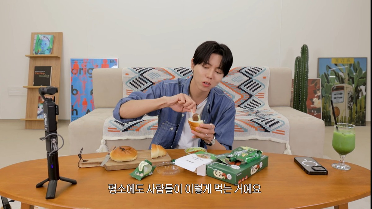 티코말차 썸네일 2