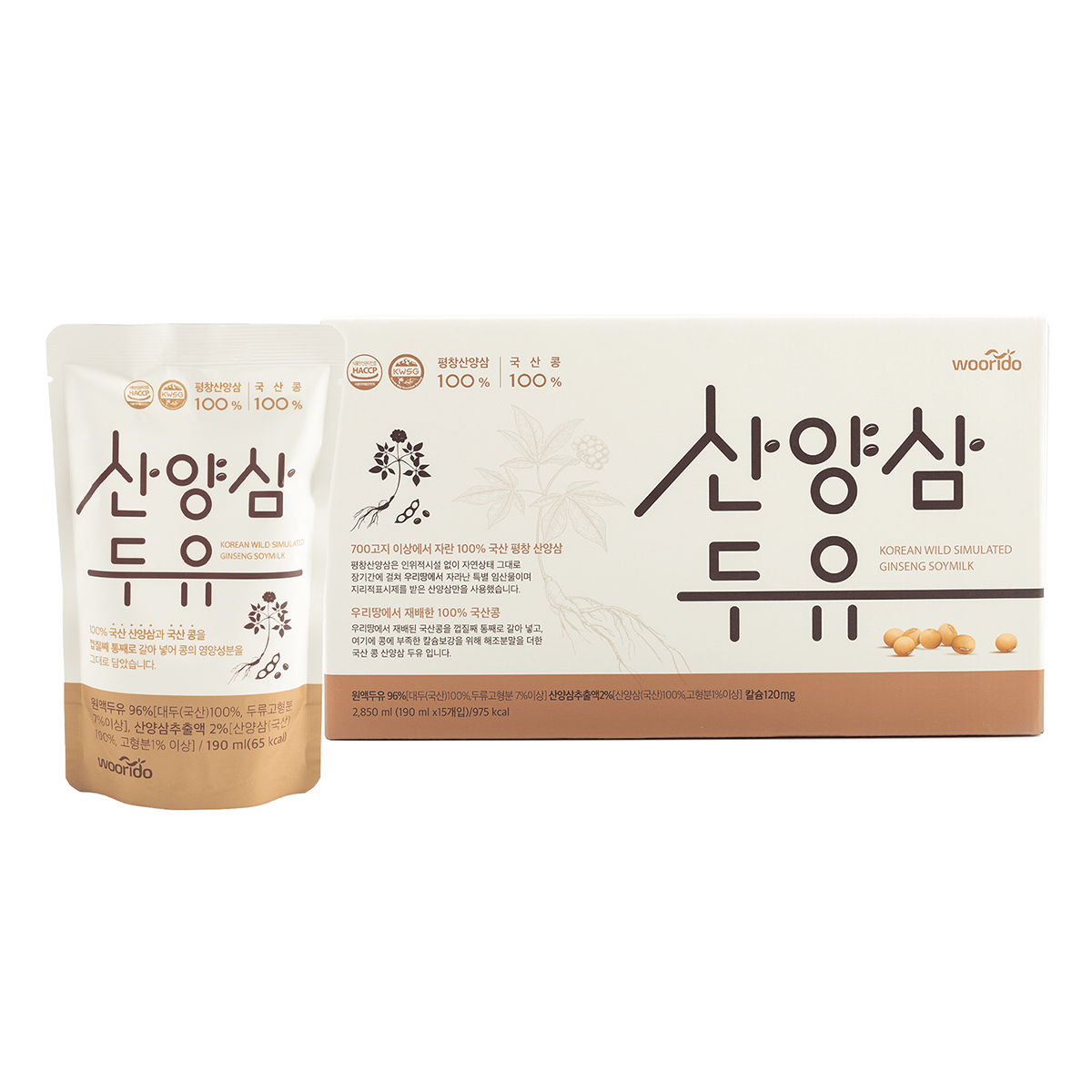 담수연자색양파즙15팩 썸네일 2