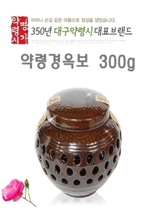 약령시명가 담우리 공옥단10EA*1개 썸네일 2