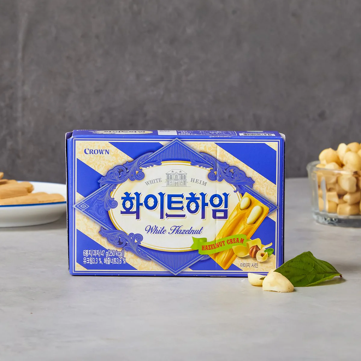화이트하임 썸네일 3