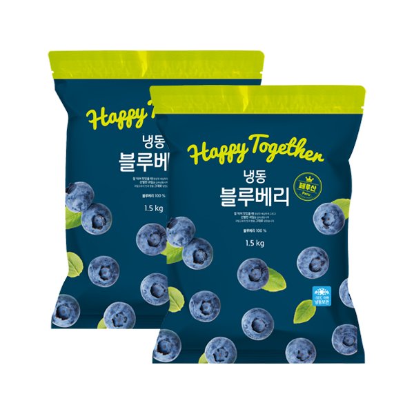 (주)웰팜 생활N 청춘 블루베리 진액 썸네일 2