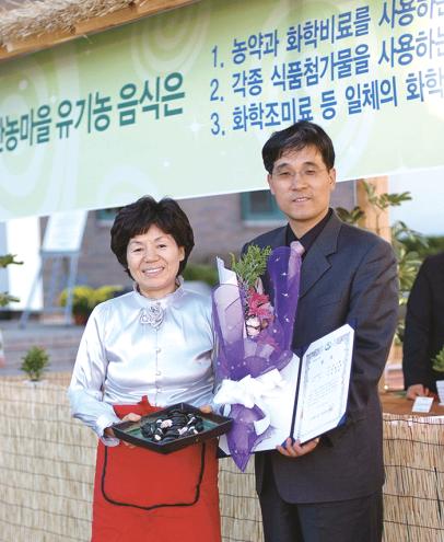 한농마을 칡즙 썸네일 3