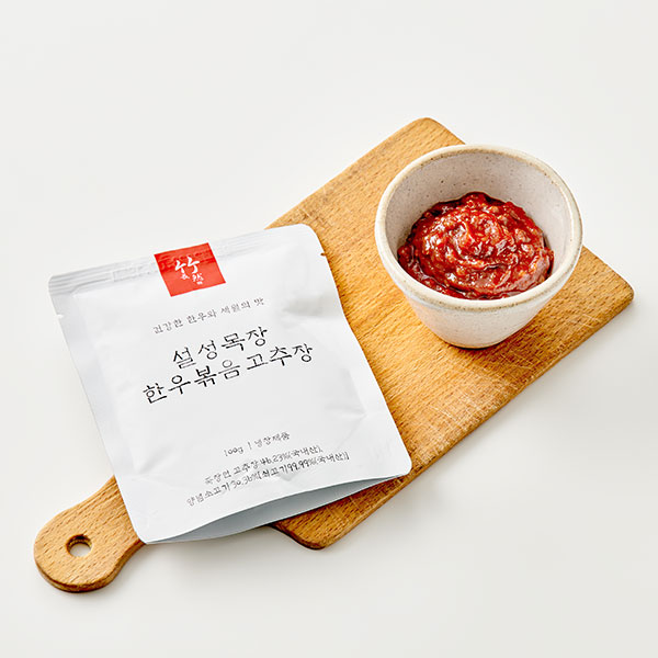 한우고추장볶음300g 썸네일 2