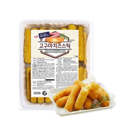 치즈스틱오리지널25g 썸네일 3