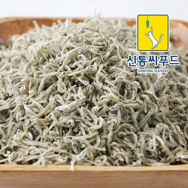오징어 채(국내산) 5kg-bulk 썸네일 3