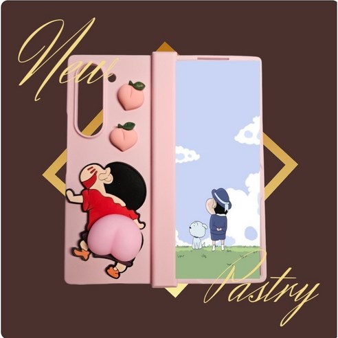 짱구 말랑이 썸네일 2