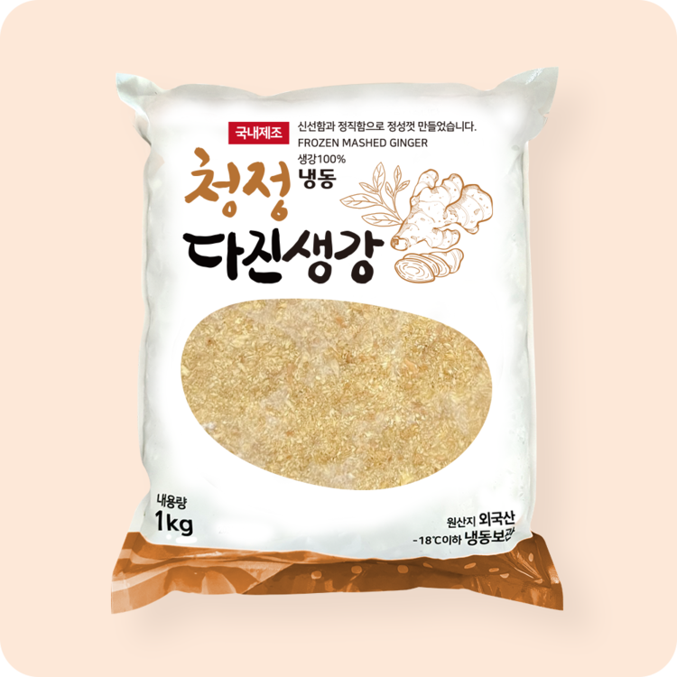 승환농산다진생강1kg 썸네일 2
