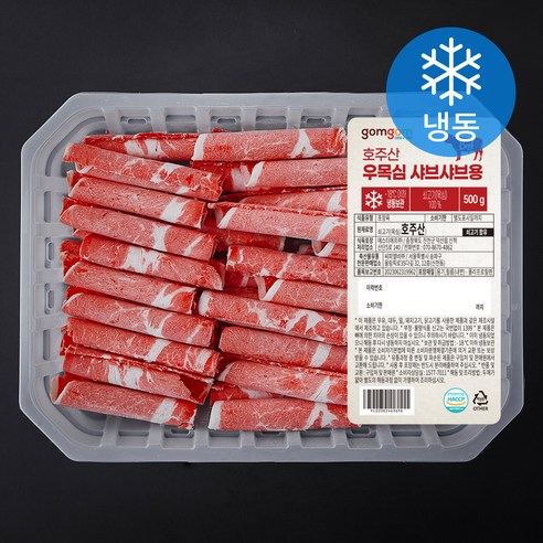 ㈜성빈식품 호호아바이순대 냉동 500g X 1개 썸네일 3