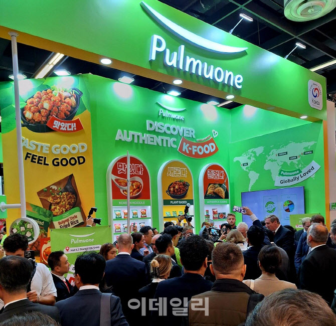 호두95g 썸네일 2
