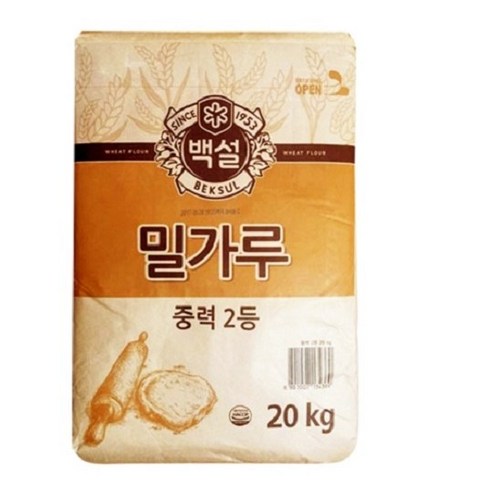 밀다원 밀참 중력2등 20kg 썸네일 3