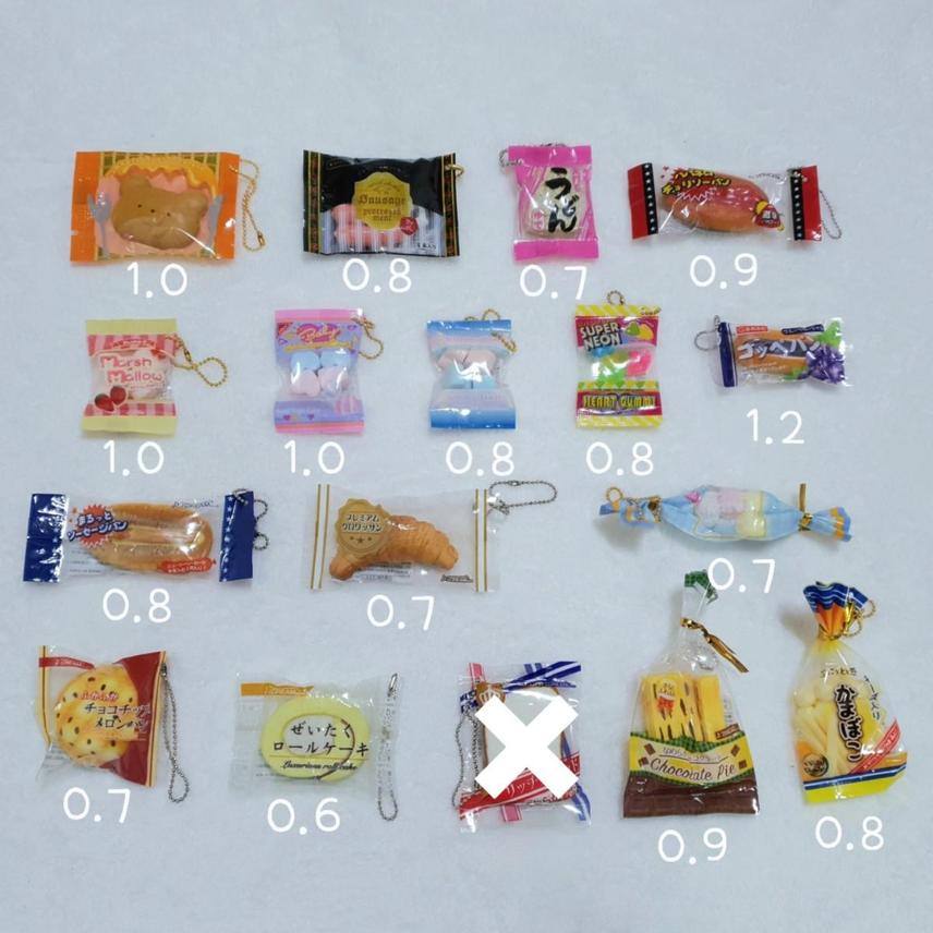 패러디 라면 스퀴시 썸네일 2