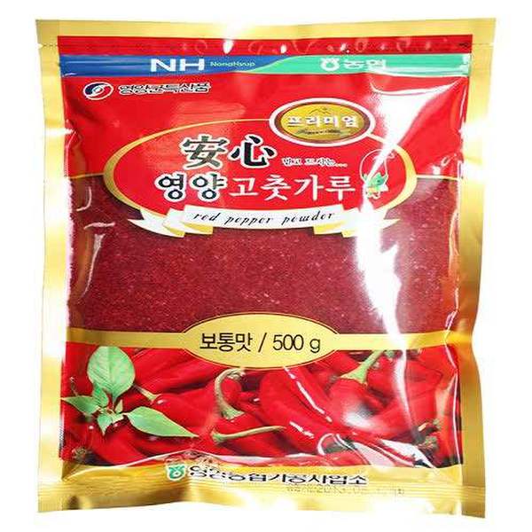영양태양초매운맛고춧가루_500g 썸네일 2