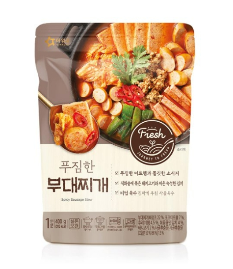 (주)아워홈 얼큰한알탕(상온) EA(400g) 썸네일 3