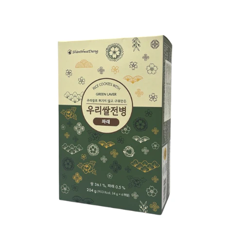 종합제리 썸네일 2