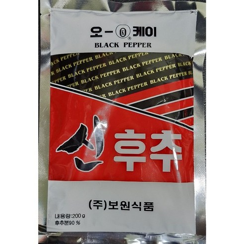 보원]오케이뉴슈가30g 썸네일 2