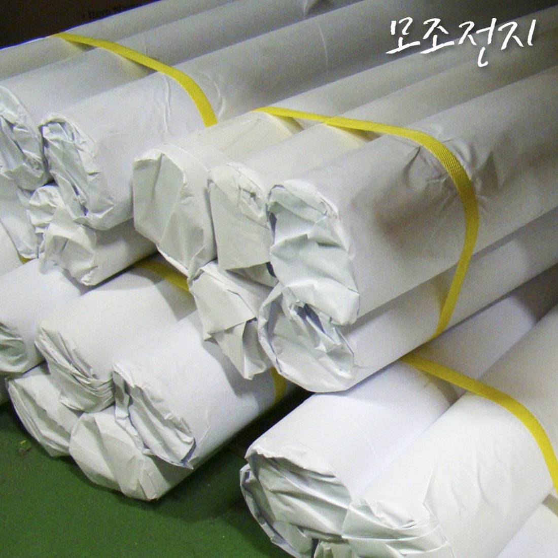 모조전지 70g 썸네일 2