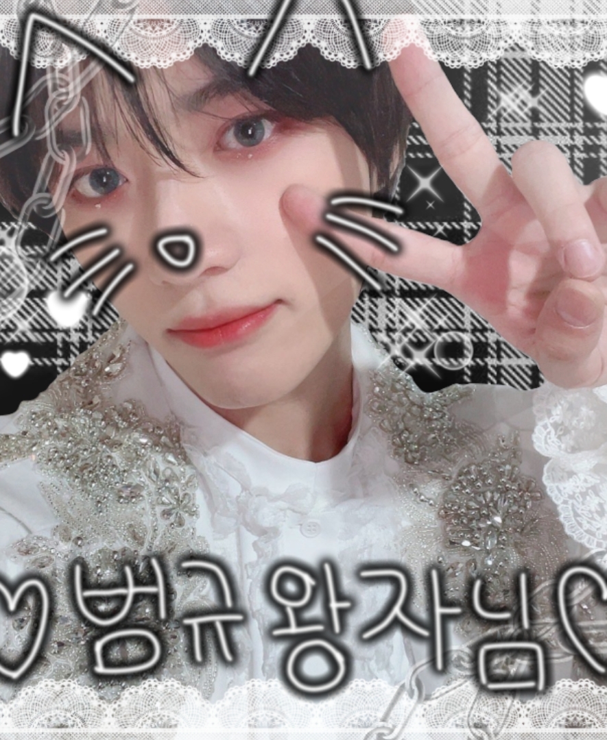 투바투 도무송 썸네일 3