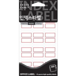 견출지 적색 421 썸네일 2