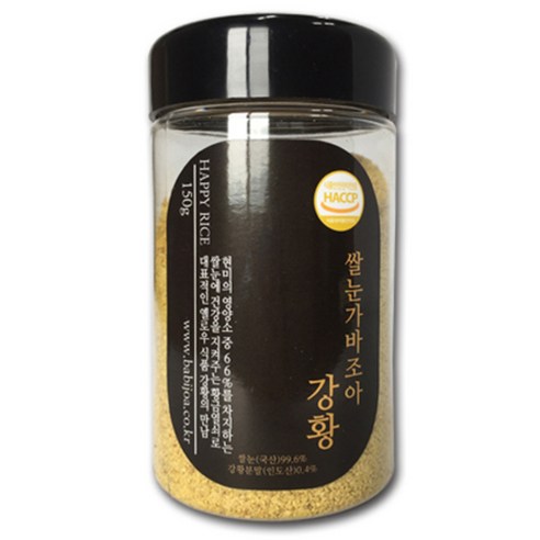 바비조아 강황찰보리 1kg*1개 썸네일 2