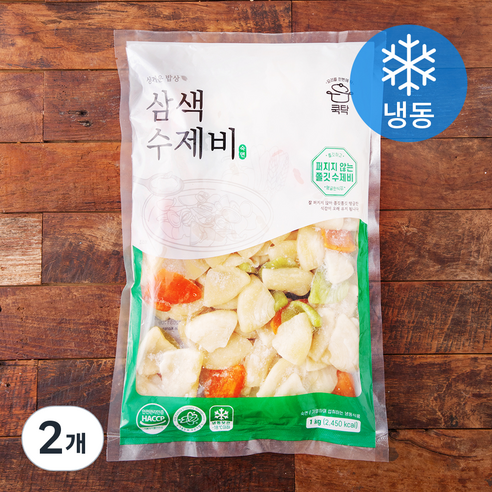 삼색수제비 썸네일 2