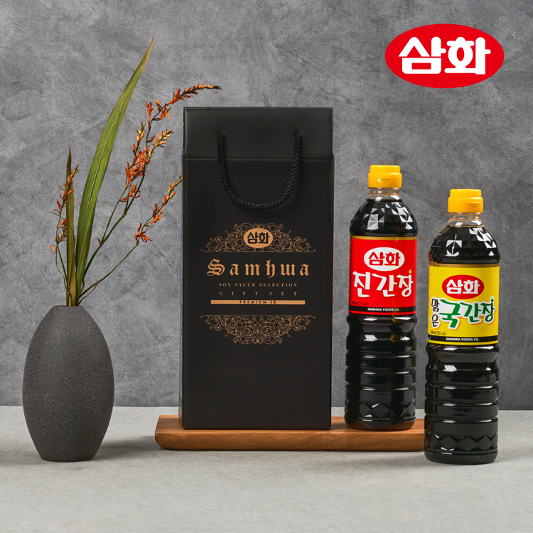 삼화 태양초담은 2배고추장500g 비닐 썸네일 2