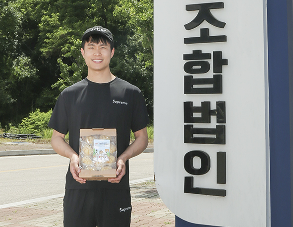 과학영농조합법인 코와산 코와산 HO-30 500g × 1EA 썸네일 3