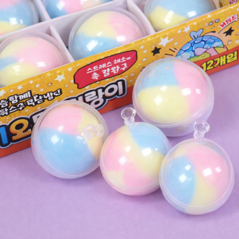 청사과 왁스 말랑이 썸네일 3