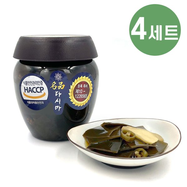 ㈜한스비앤에프 모듬야채장아찌 4kg 썸네일 3