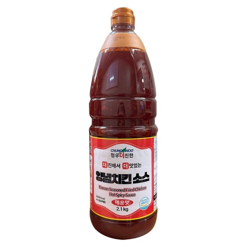 비빔국수&골뱅이양념(행사용)1kg 썸네일 3