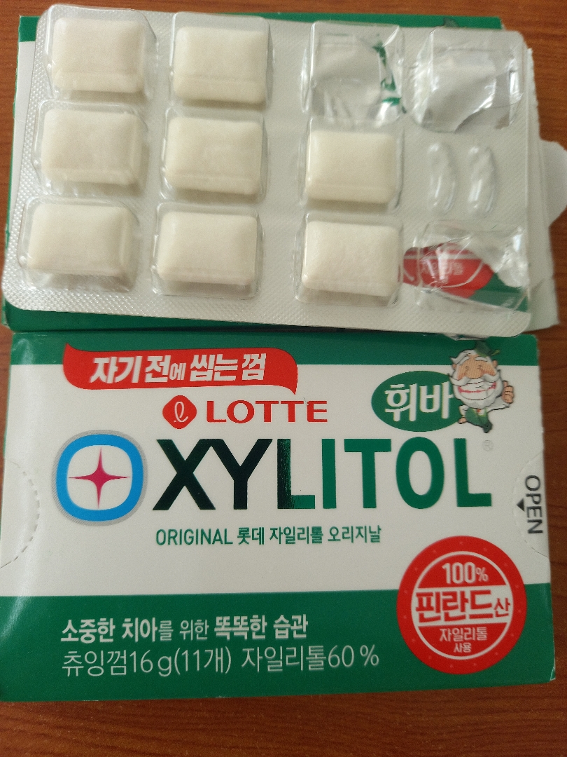 롯데제과 자일리톨빅팩(24G*3)72G - PAPER BOX 썸네일 2