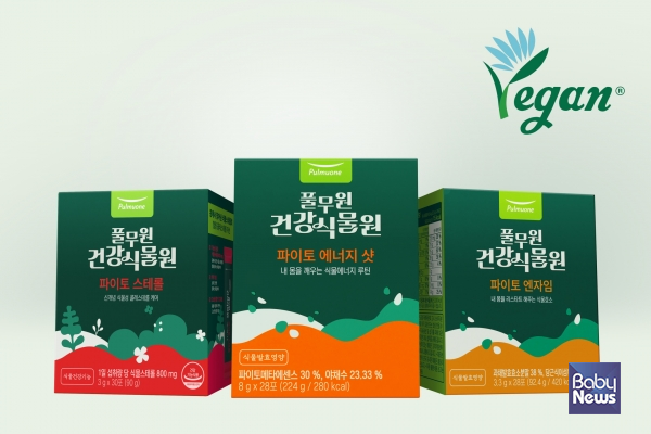 한우배브로콜리죽 130g*12개 썸네일 2