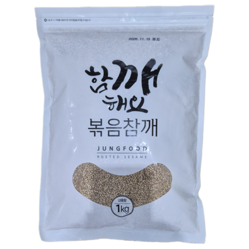 산내마을 차미볶음참깨 1Kg(수입산) 썸네일 3